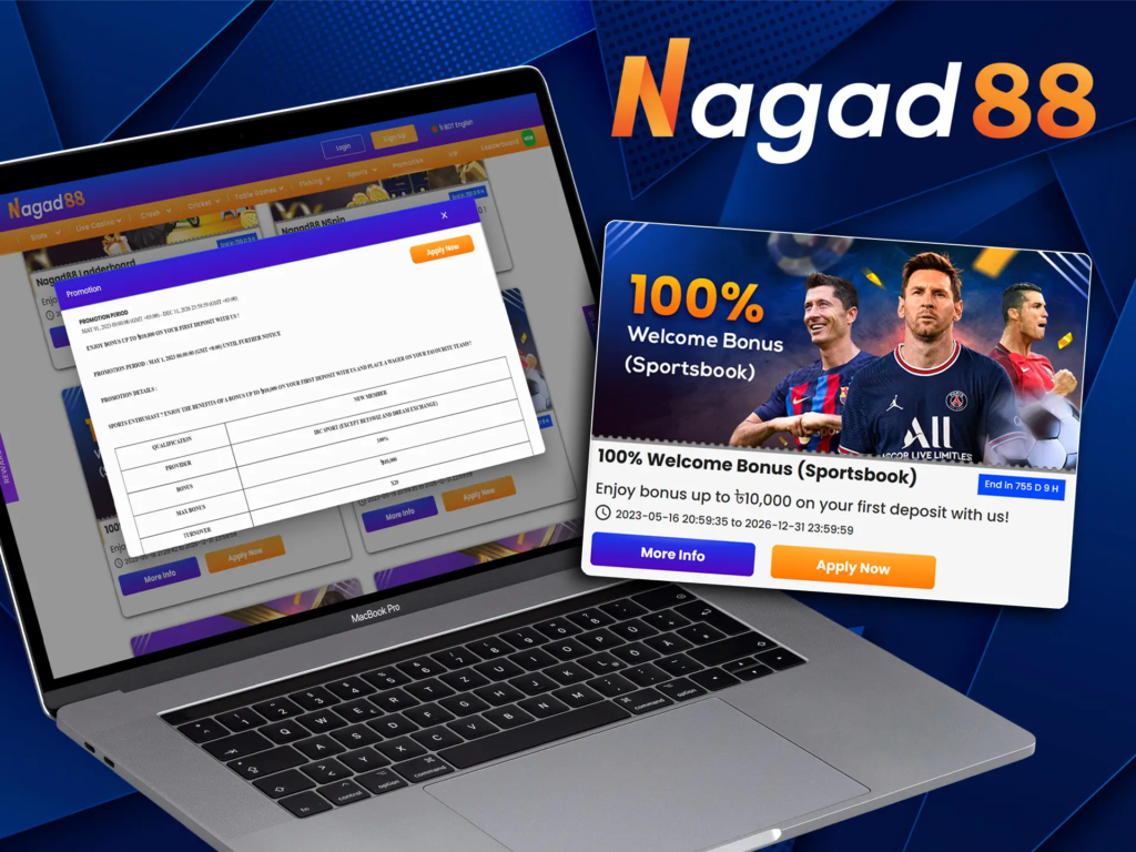 NAGAD88 App Download