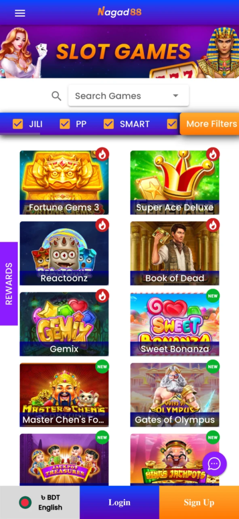 nagad88 download