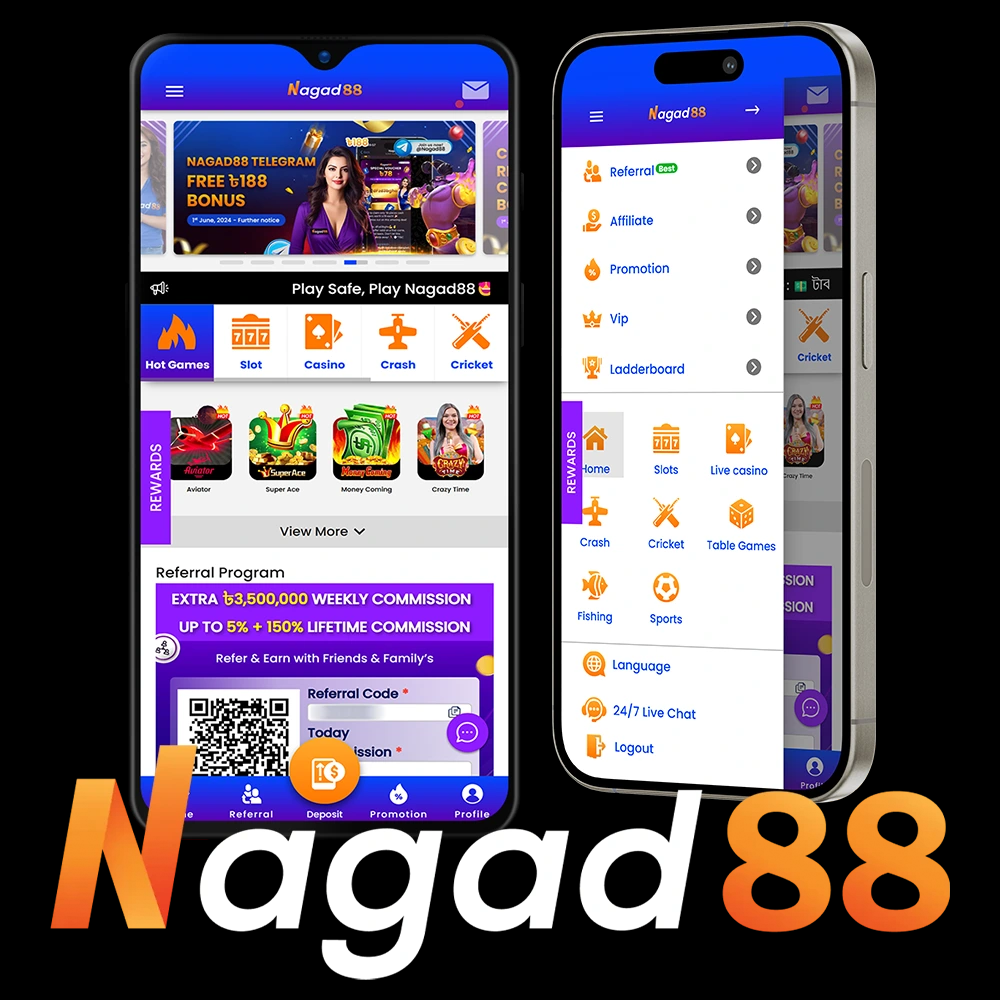 nagad 88 download