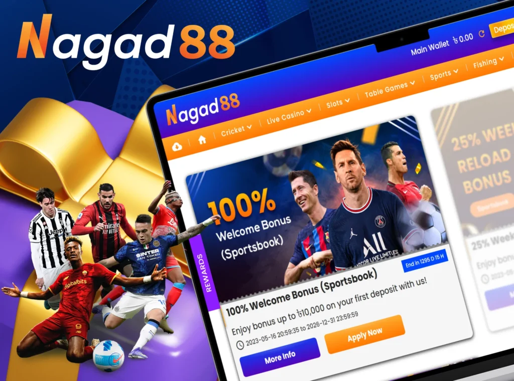 nagad 88