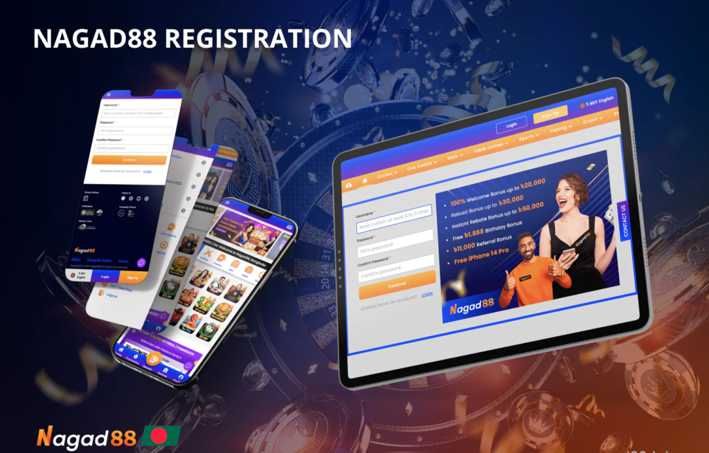 nagad 88 login
